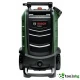 GARDEN BOSCH FONTUS SOLO - АКУМУЛАТОРНА ВОДОСТРУЙКА GARDEN BOSCH FONTUS SOLO - АКУМУЛАТОРНА ВОДОСТРУЙКА
